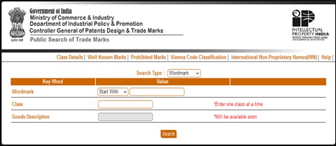 Government of India Trademark checking website